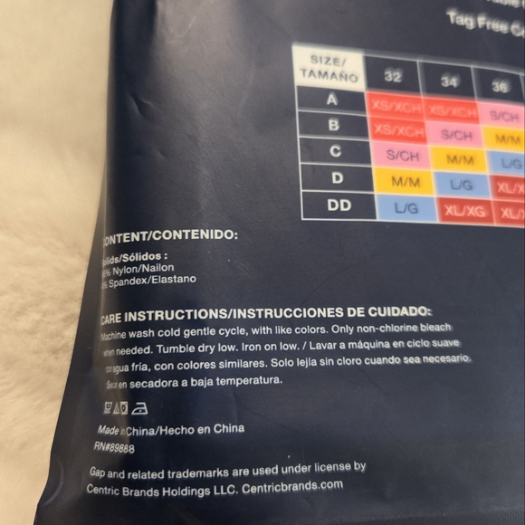 Gap Body Seamless Comfort Bras 2-Pack Stretch Ribbed Medium Neutral Black New - Picture 9 of 11